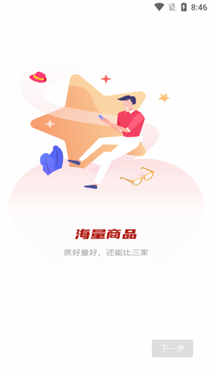 德足协主席：卡尔无缘世界杯令人感伤，送别时有人流下了眼泪